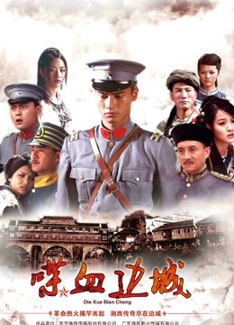 无水印麻豆传媒映画最新国产AV佳作 MD-0085 淫荡姐姐色诱弟弟 勾引做爱吞精