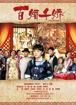 无水印麻豆传媒映画导演系列-我的特约性爱按摩师-无套扣穴爆操舒压-高清1080P精彩推荐 国语对白中文字幕